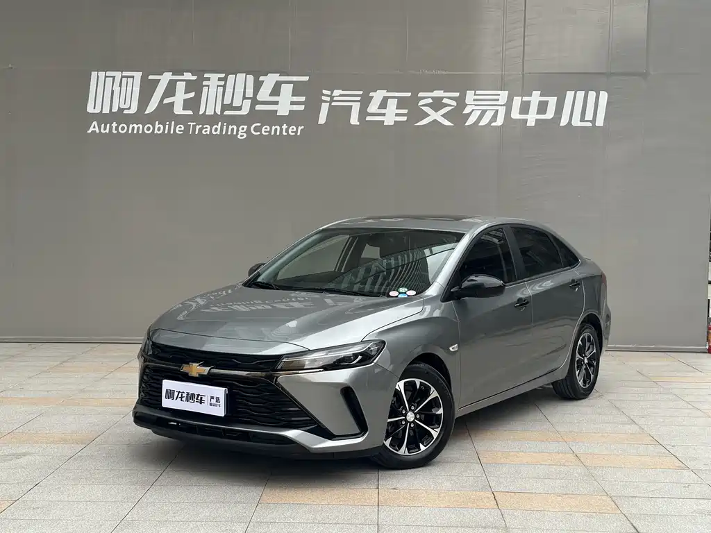 Chevrolet Monza 2024