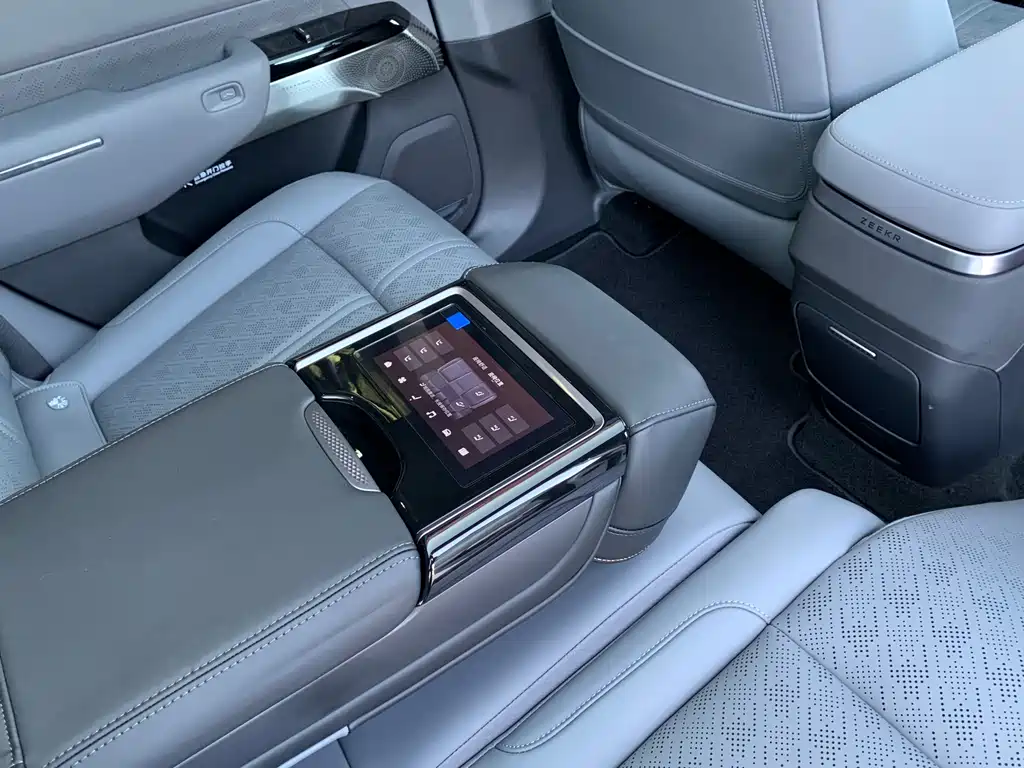 ZEEKR EXTREME KRYPTON 7X