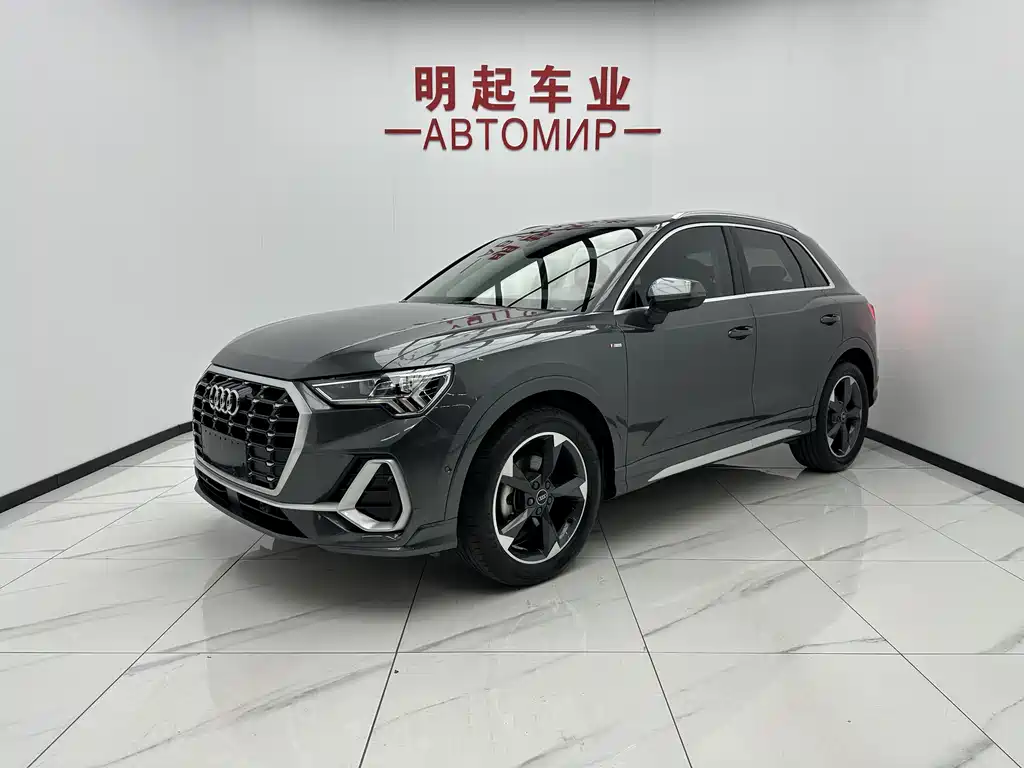 Audi Q3 2023 35 TFSI Fashion Dynamic Type （1.4T）