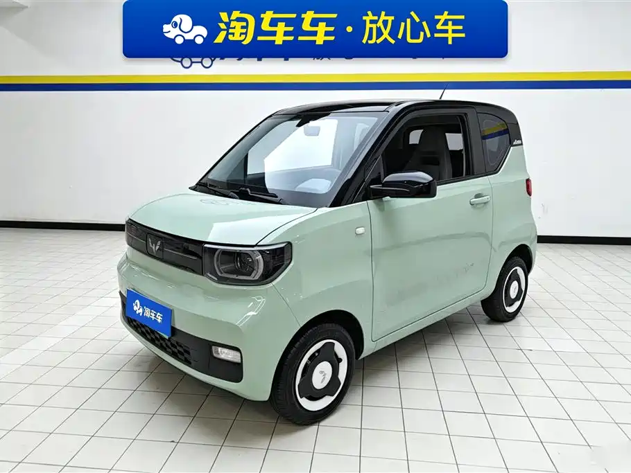 Wuling Mini EV
