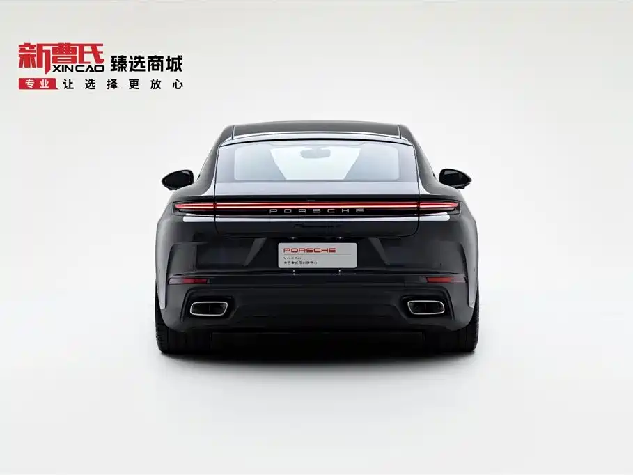 Porsche Panamera 2024 Panamera 4 Executive Long Wheelbase 2.9T