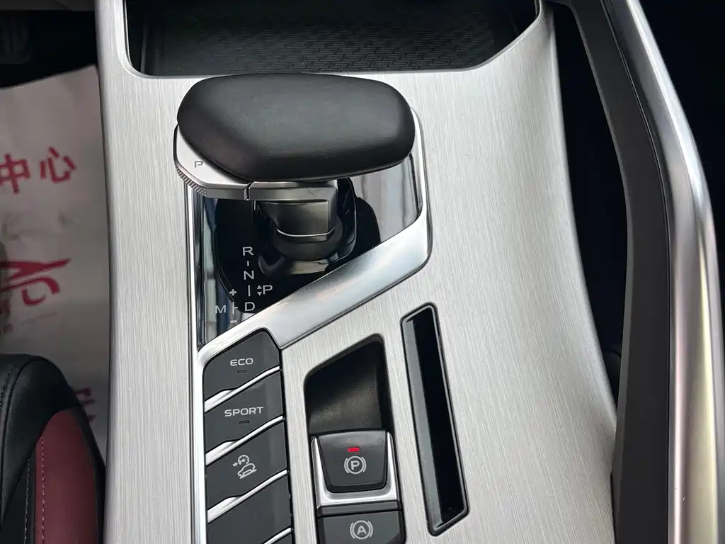 Geely Binyue — миниатюра 12