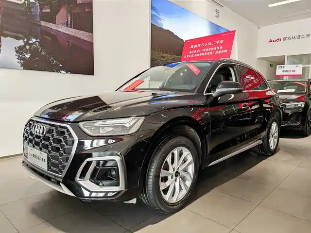 AUDI Q5L 2021
