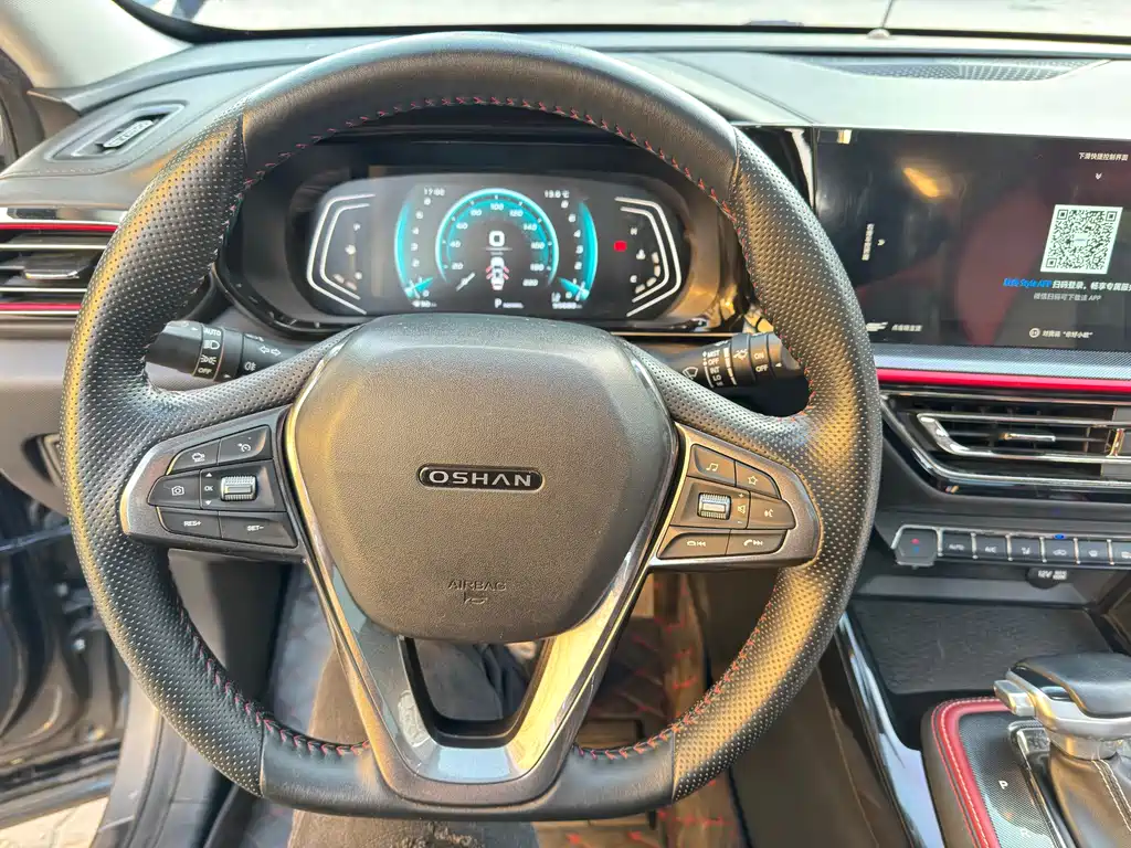 CHANGAN CHANGAN AUCHAN X5