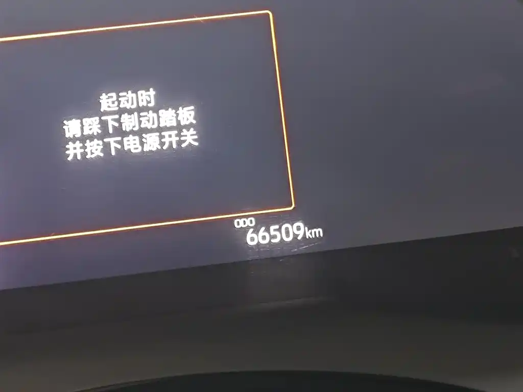 Toyota Camry 2021 2.5HG Luxury