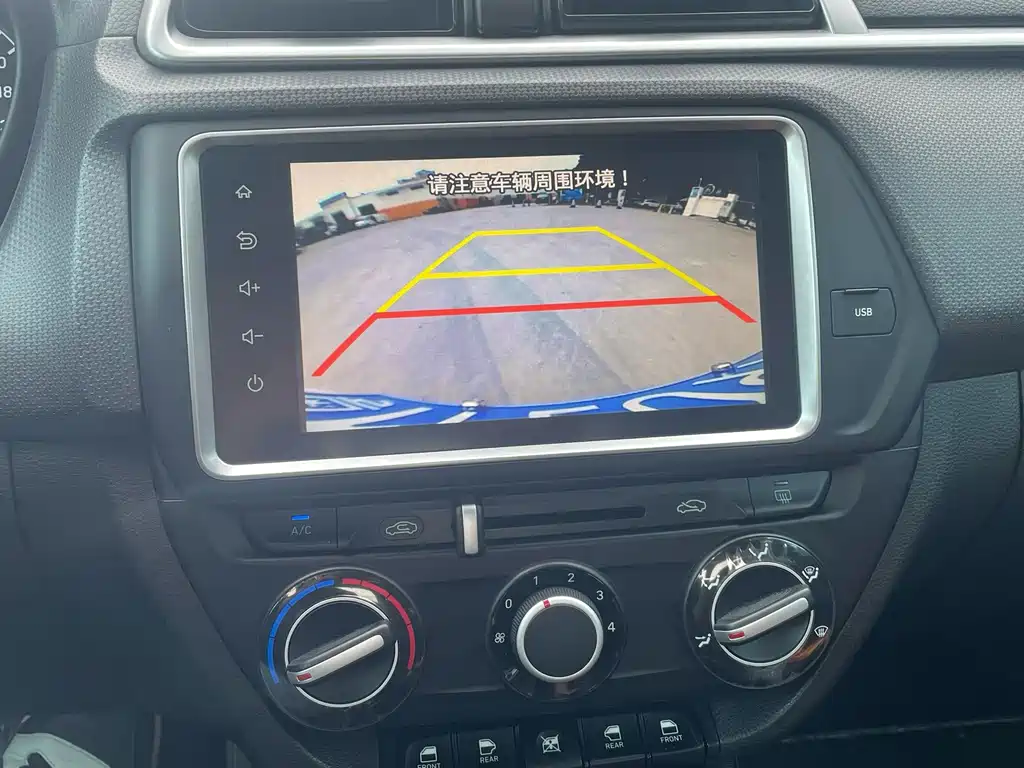 Hyundai Verna 1.4L Auto Leap Enjoy Connected Edition China V, фото 6