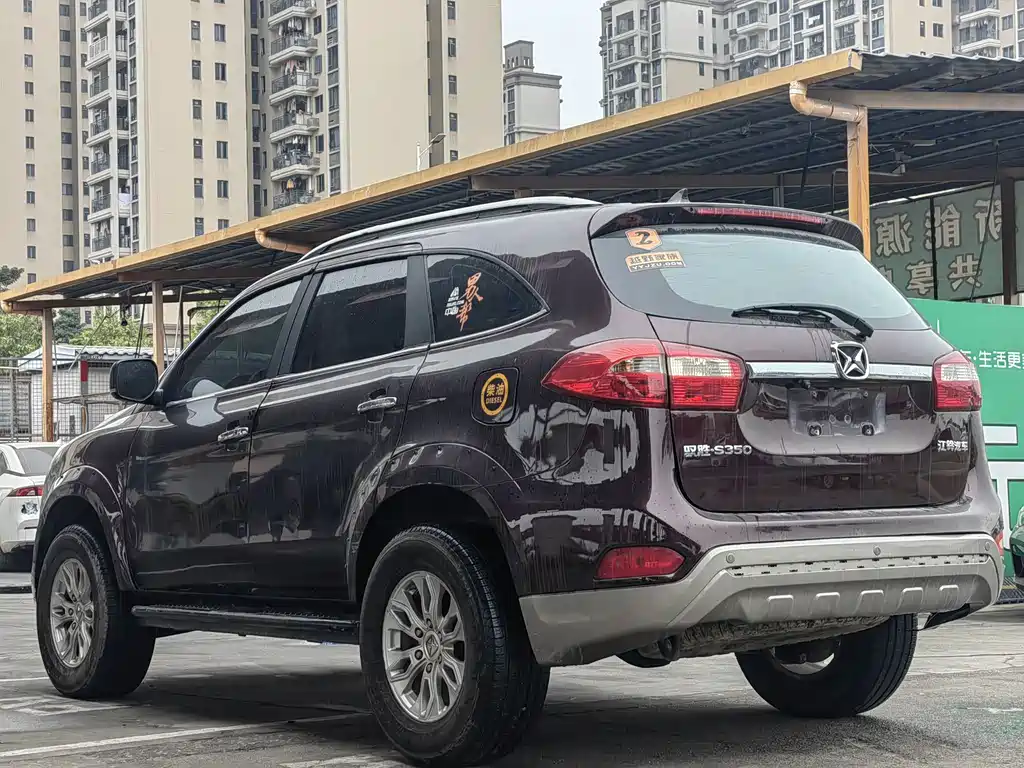 JIANGLING YUSHENG S350