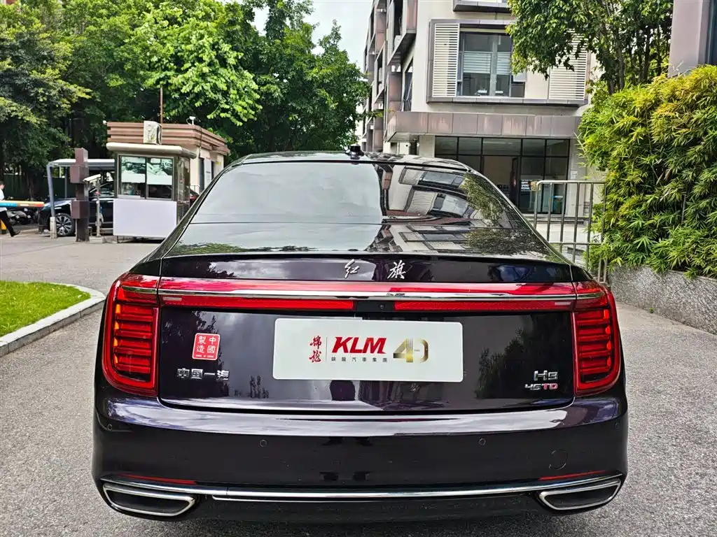 Hongqi H9 2020 2.0T