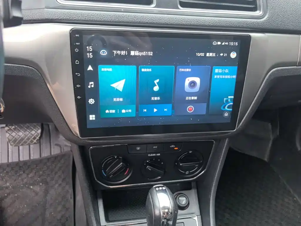 Volkswagen Gran Lavida — миниатюра 13