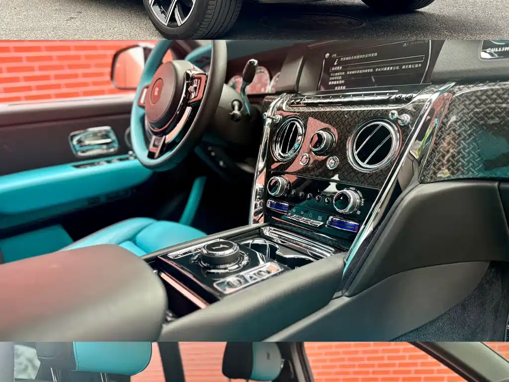 Rolls-Royce Cullinan 2018 мест