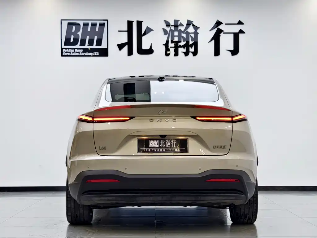 Onvo L60 2025 60kWh