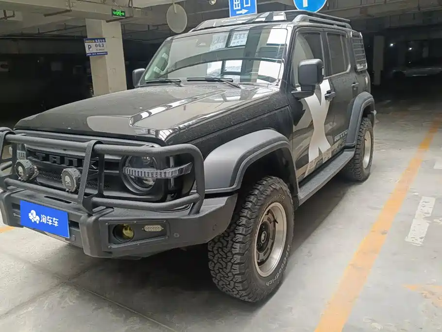 Tank 300