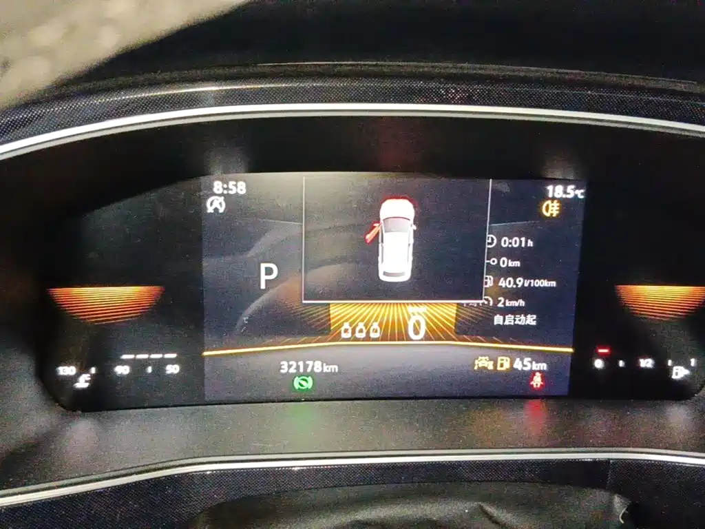 Volkswagen Tharu — миниатюра 12