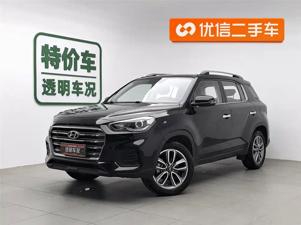 HYUNDAI BEIJING HYUNDAI IX35