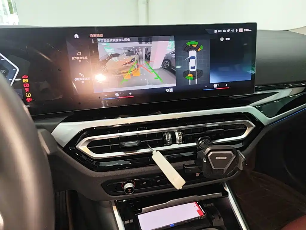 BMW i3 — миниатюра 13