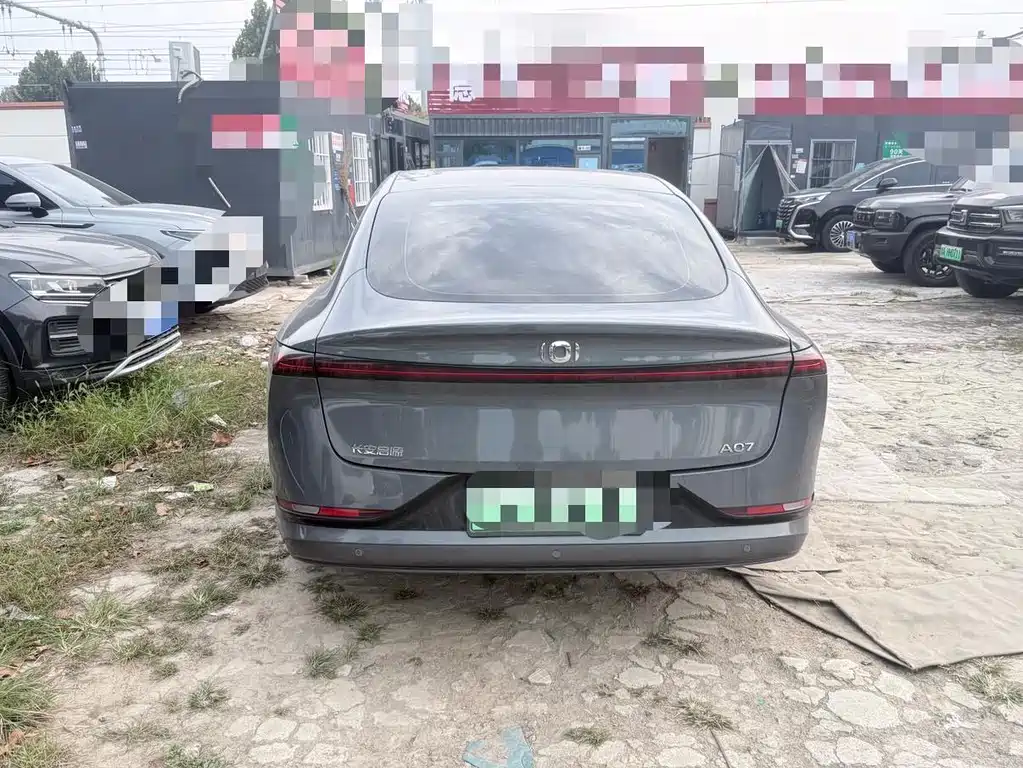 Qiyuan Qiyuan A07 — миниатюра 4