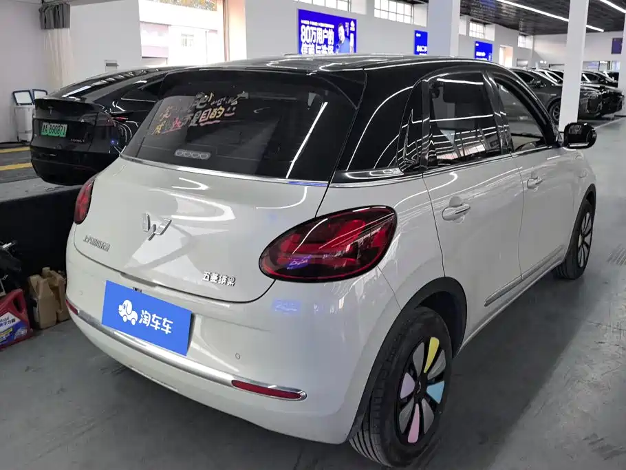 Wuling Bingo — миниатюра 3
