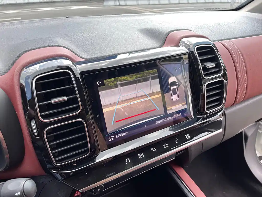 Citroen C5 AIRCROSS — миниатюра 11
