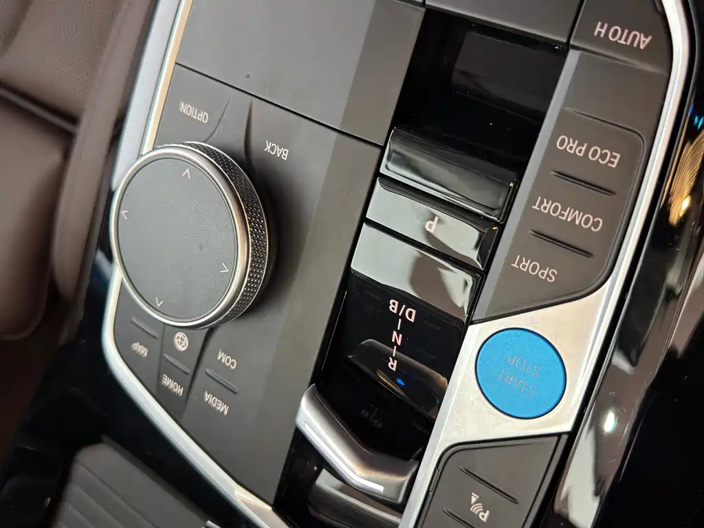 BMW iX3 — миниатюра 7