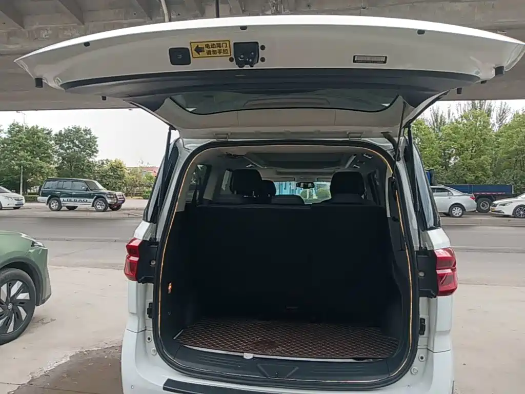 MAXUS G20 — миниатюра 19