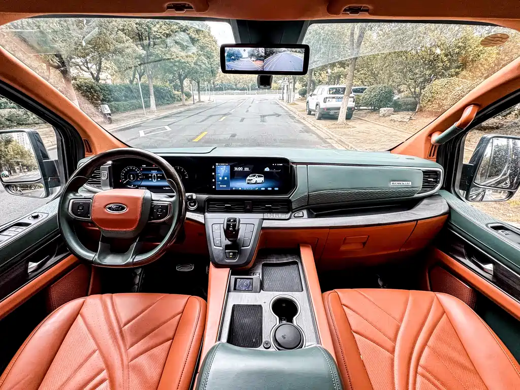 JUNTIAN DARK WARRIOR YOUTH