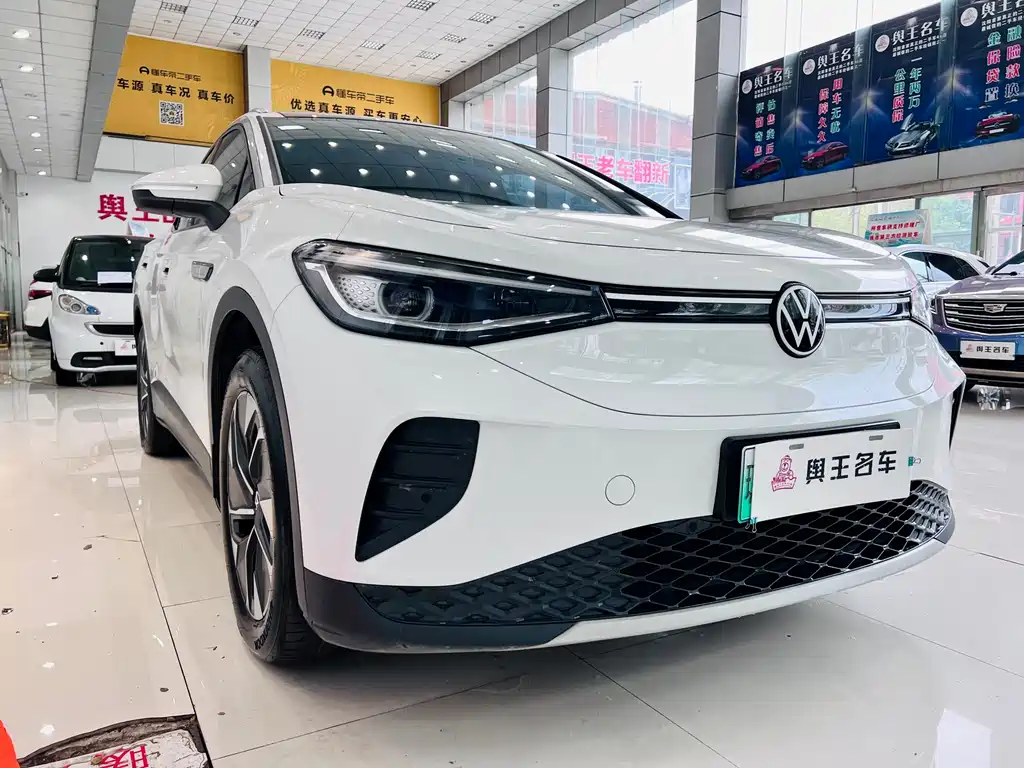 Volkswagen ID.4 CROZZ