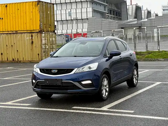 2018 Geely Emgrand