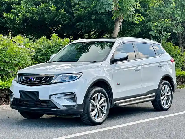 2019 Geely Boyue