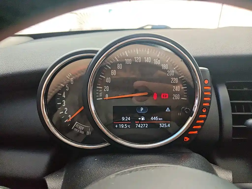 MINI Mini — миниатюра 12
