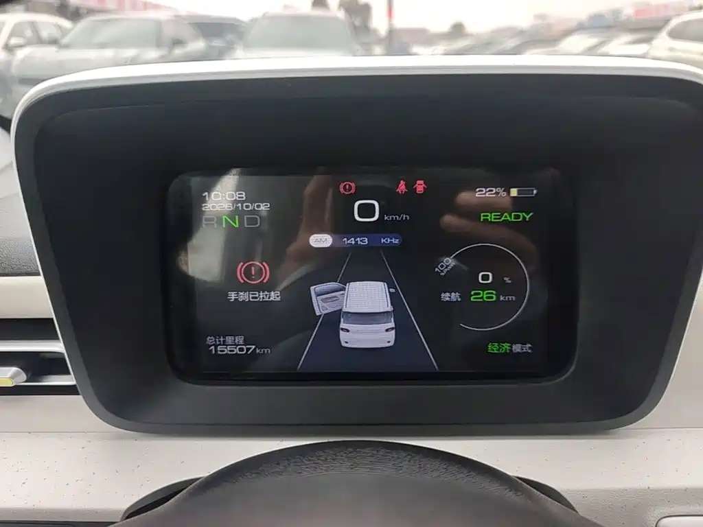 Wuling MINIEV — миниатюра 12