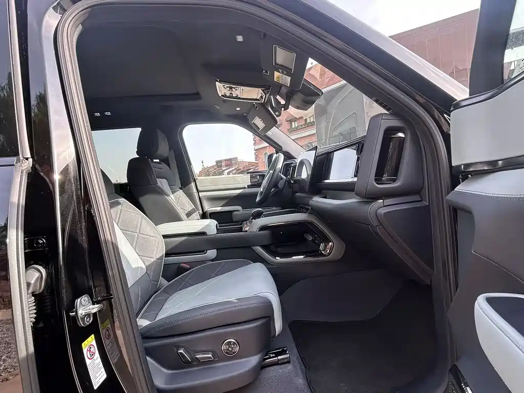 FANG CHENG BAO LEOPARD 5