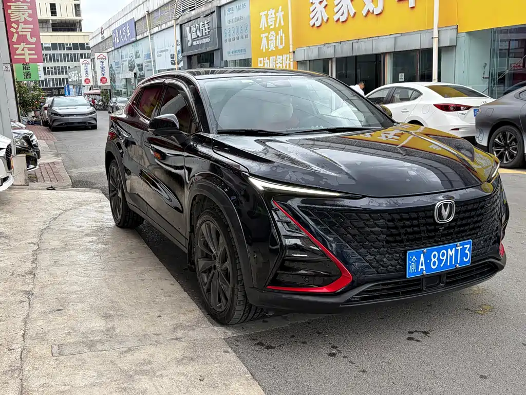 Changan UNI-T — миниатюра 3