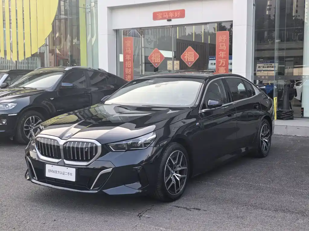 BMW I5