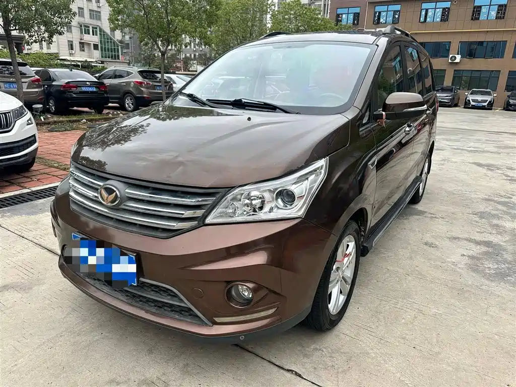 BAIC Huansu H3 2016 H3F 1.5L Manual Premium Type