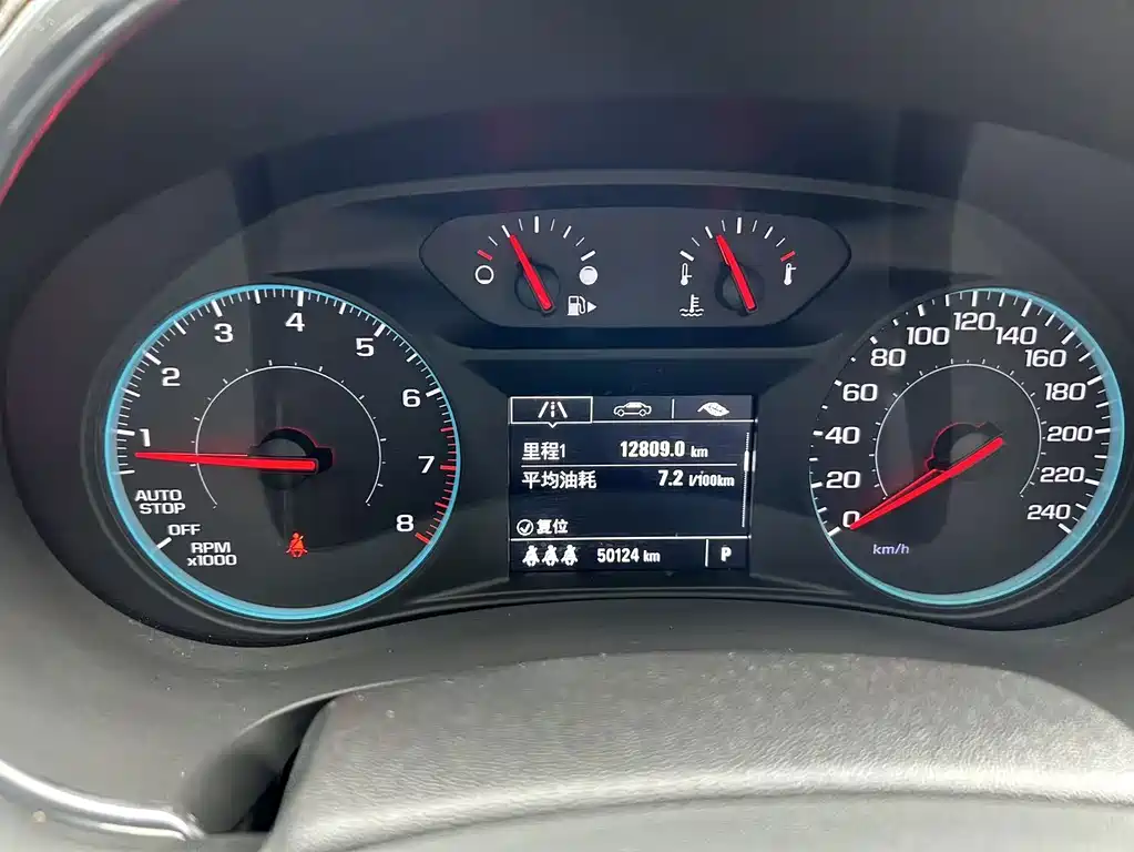 Chevrolet Malibu XL — миниатюра 10