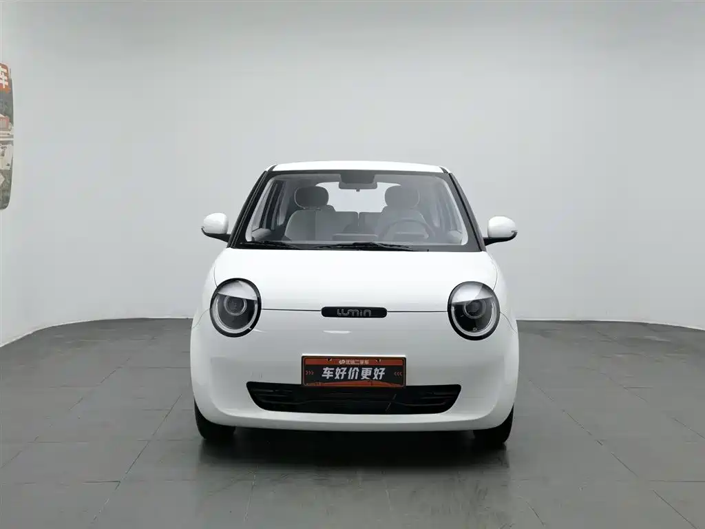 Changan Lumin 2024 130km