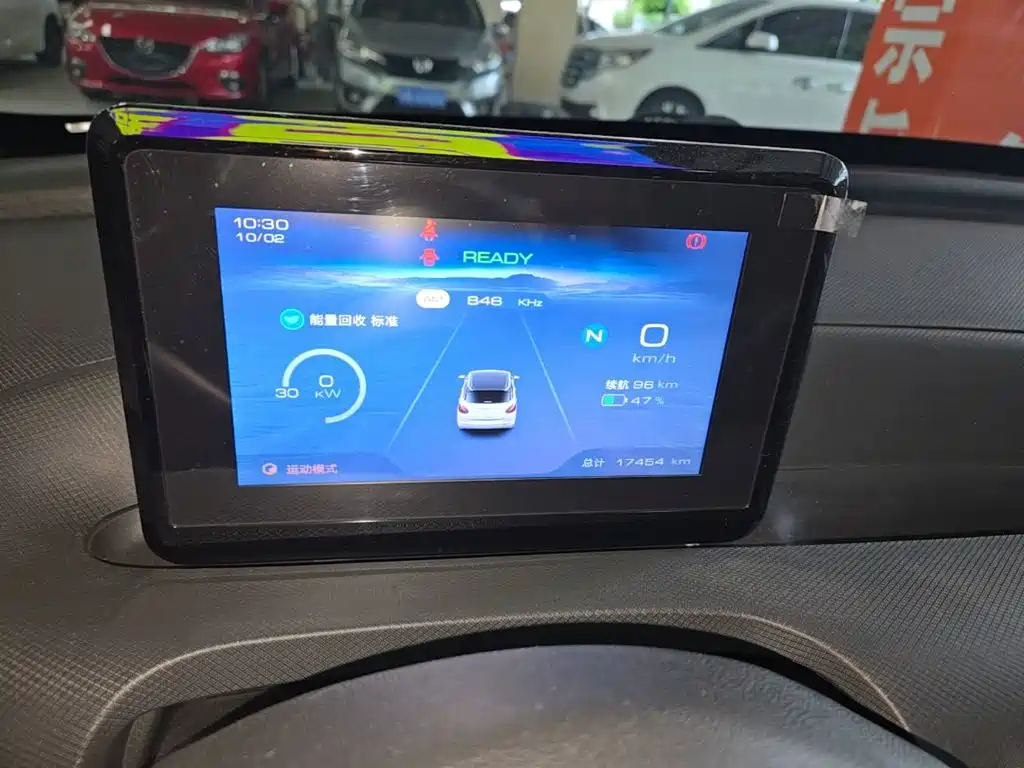 Wuling Bingo — миниатюра 12