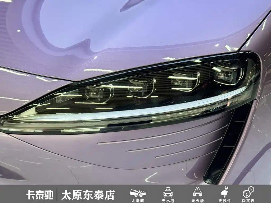 Zhijie Zhijie S7 — миниатюра 5