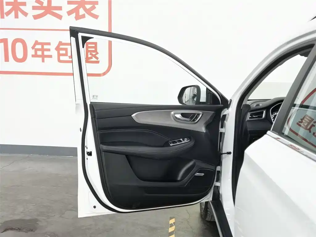 Roewe RX5 2022 330TGI AT