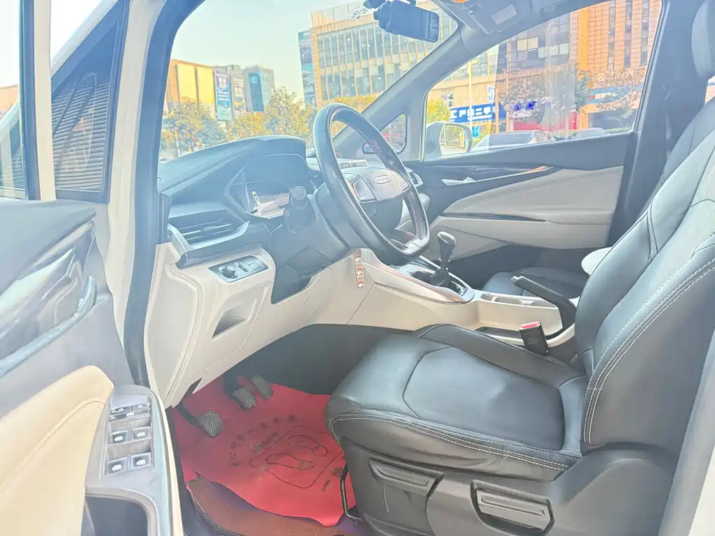 SAIC MAXUS CHASE G50