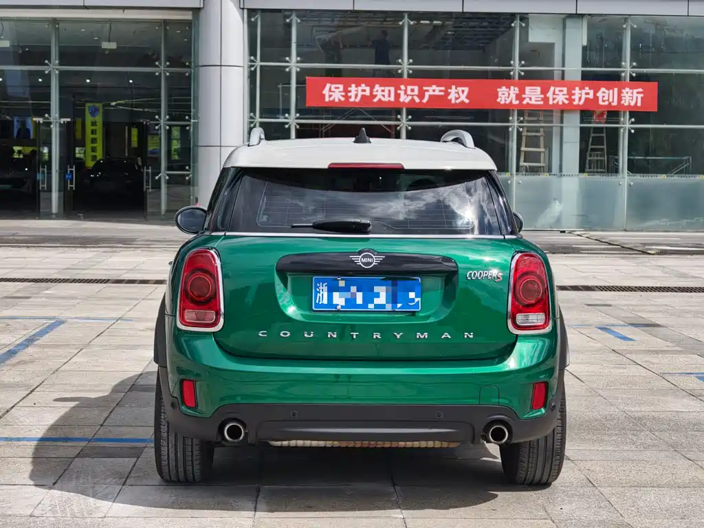 Mini Countryman 2019 2.0T COOPER S ALL4
