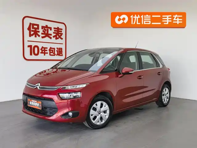 CITROEN C4 PICASSO 2019