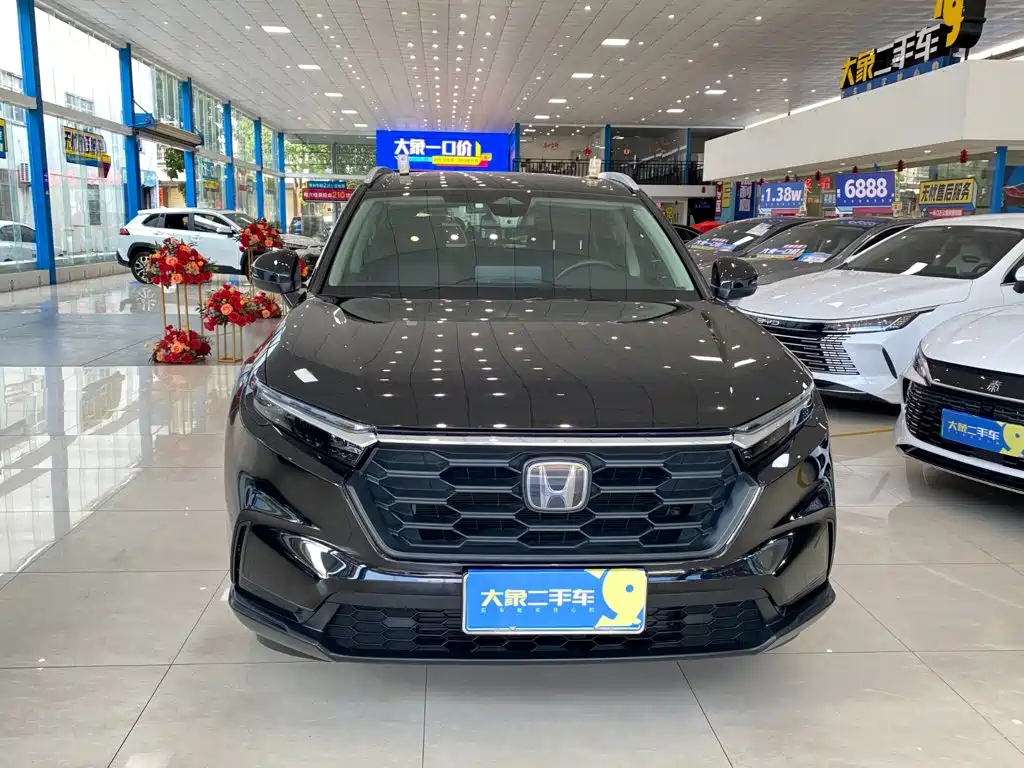 Honda CR-V — миниатюра 2