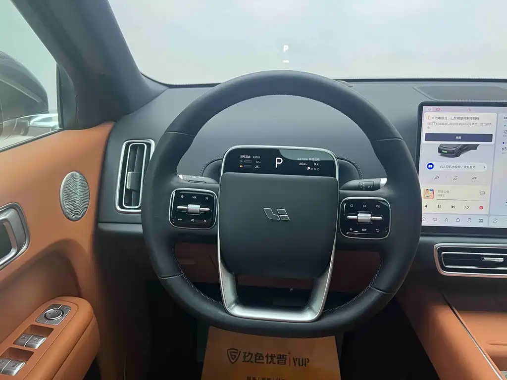 Li Auto L9 2022 Max