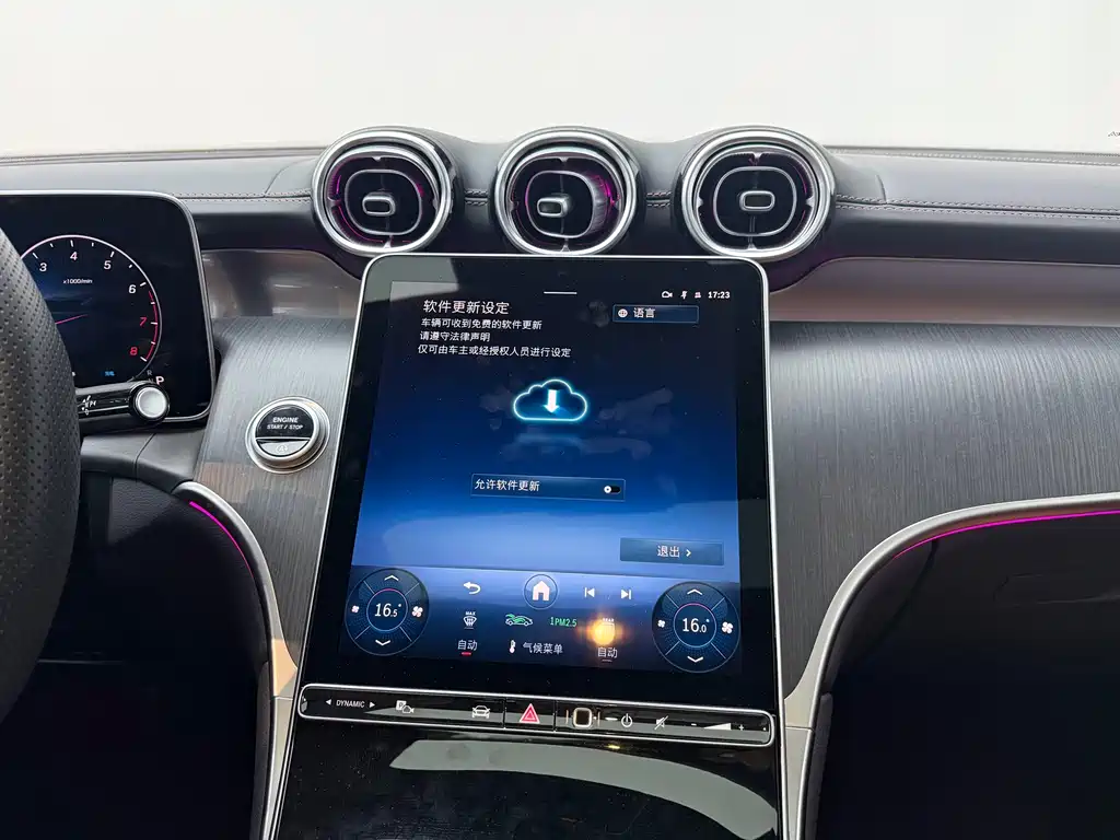 Mercedes-Benz GLC — миниатюра 18