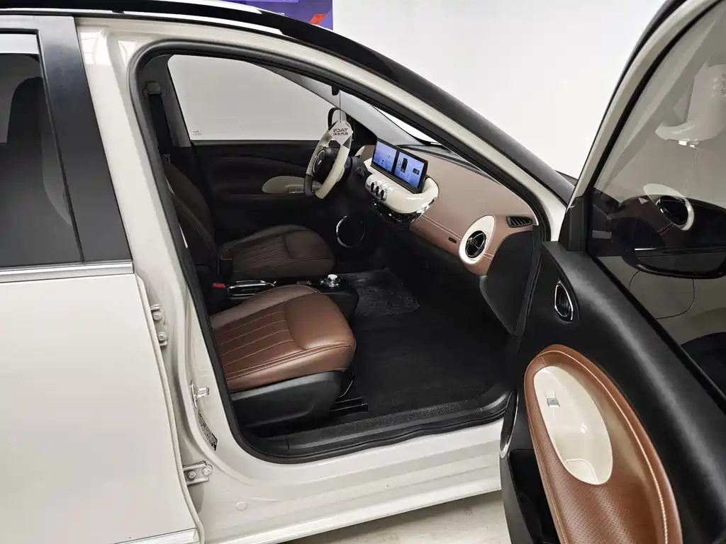 Wuling Bingo — миниатюра 10