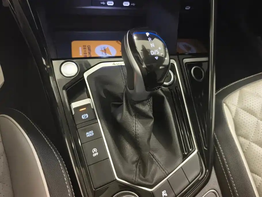 Volkswagen Tayron — миниатюра 16
