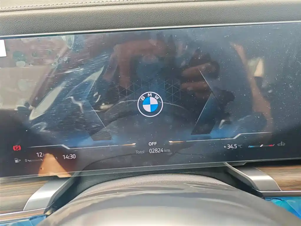 BMW 7 Series 7 2023 740Li Lead M Sport