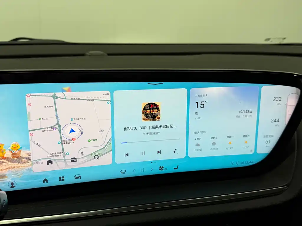 Buick Envision S — миниатюра 14