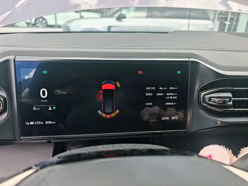 NIO ES8 2020 580KM мест